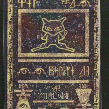 Miscellaneous Cards & Products Ancient Mew #1