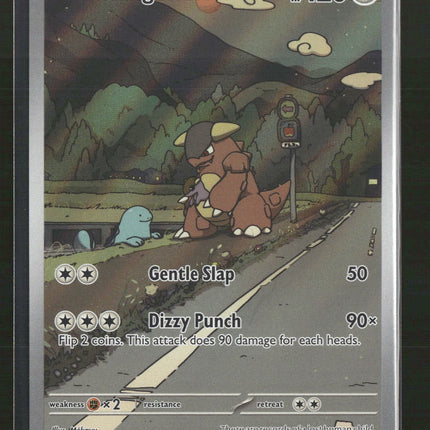 SV10: Destined Rivals Kangaskhan #204/182