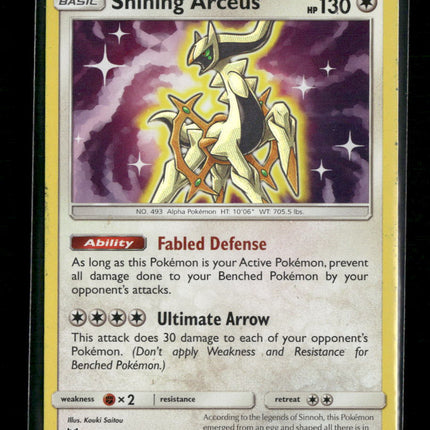 Shining Legends Shining Arceus #57/73