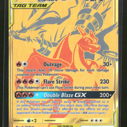 SM Promos Reshiram & Charizard GX #SM247