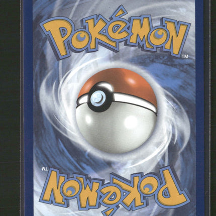 SV10: Destined Rivals Team Rocket's Mewtwo ex #213/182