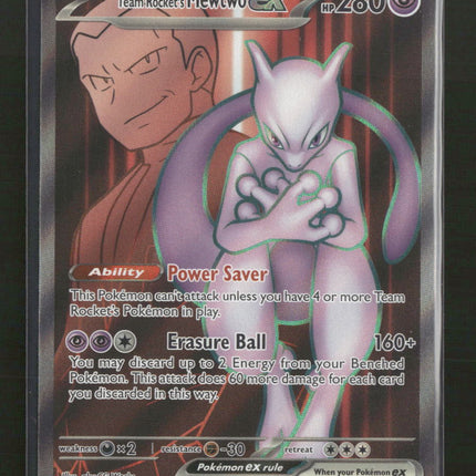 SV10: Destined Rivals Team Rocket's Mewtwo ex #213/182