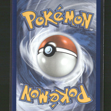 ME01: Mega Evolution Ninjask #137/132