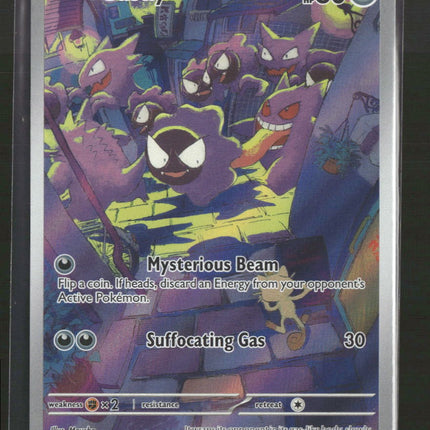 SV05: Temporal Forces Gastly #177/162