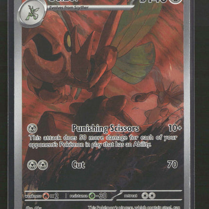 SV03: Obsidian Flames Scizor #205/197