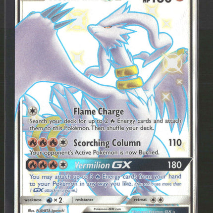 Hidden Fates: Shiny Vault Reshiram GX #SV51/SV94