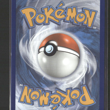 SWSH04: Vivid Voltage Rayquaza #138/185
