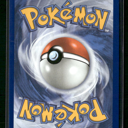 Night Stretcher - ME01: Mega Evolution (MEG)