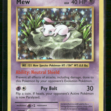 Deck Exclusives Mew #053/108