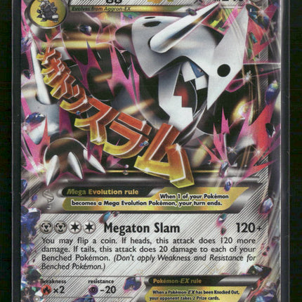 XY - Primal Clash M Aggron EX #94/160
