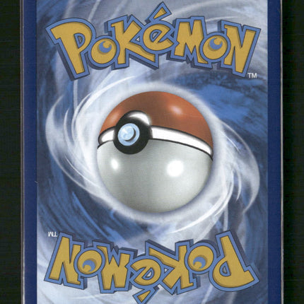 SV: Scarlet & Violet 151 Machoke #177/165