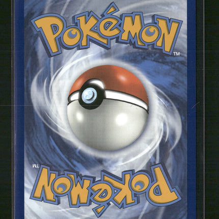 SV: Scarlet & Violet 151 Machoke #177/165