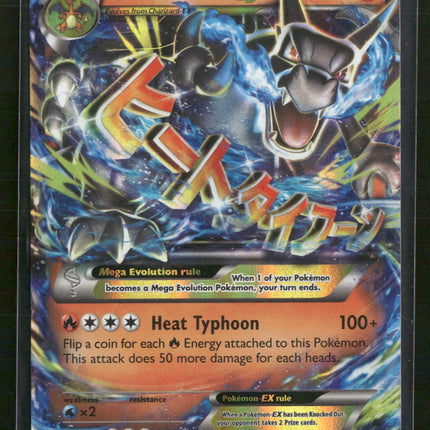Generations M Charizard EX #12/83