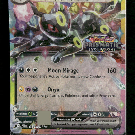 Miscellaneous Cards & Products Umbreon ex #060/131