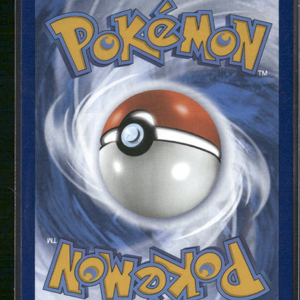 SV: Scarlet & Violet 151 Ninetales ex #186/165