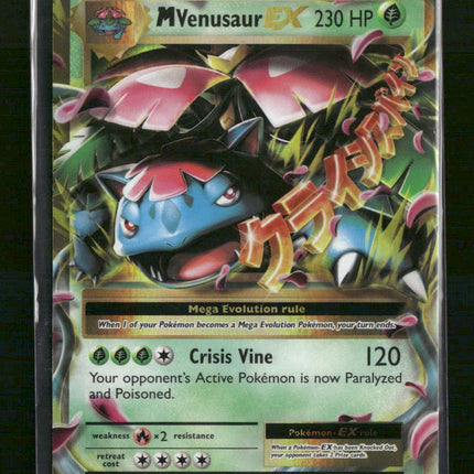 XY - Evolutions M Venusaur EX #2/108