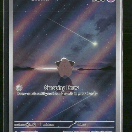 SV03: Obsidian Flames Cleffa #202/197