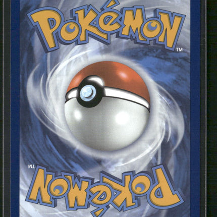 SV: Scarlet & Violet Promo Cards Eevee ex #174