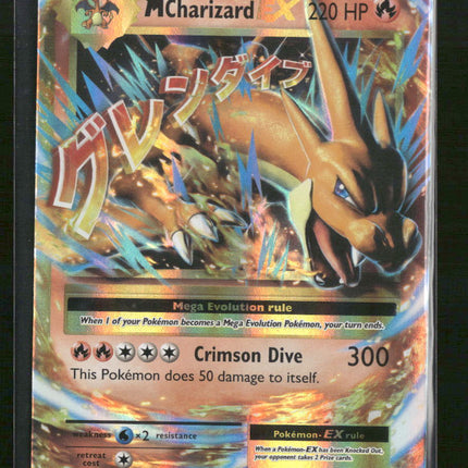 XY - Evolutions M Charizard EX #13/108