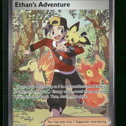 SV10: Destined Rivals Ethan's Adventure #236/182