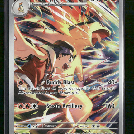 SV10: Destined Rivals Ethan's Typhlosion #190/182