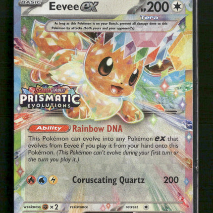 Miscellaneous Cards & Products Eevee ex #075/131