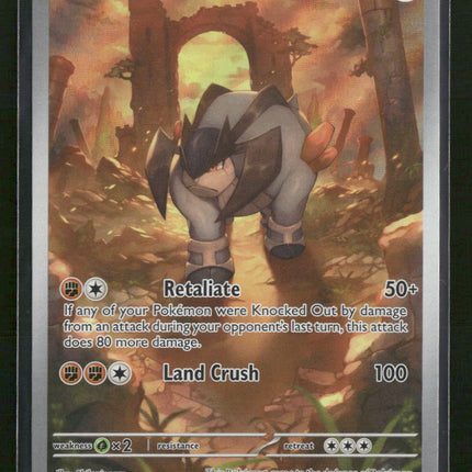 SV: White Flare Terrakion #135/086