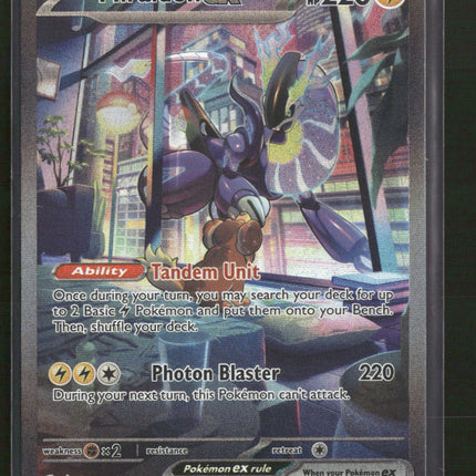 SV01: Scarlet & Violet Base Set Miraidon ex #244/198