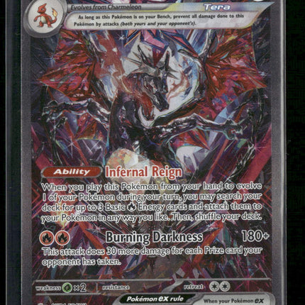SV: Paldean Fates Charizard ex #234/091
