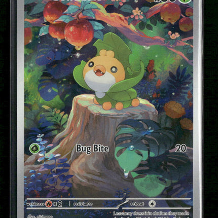 SV: White Flare Sewaddle #087/086