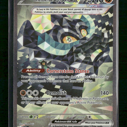 SV06: Twilight Masquerade Cornerstone Mask Ogerpon ex #215/167