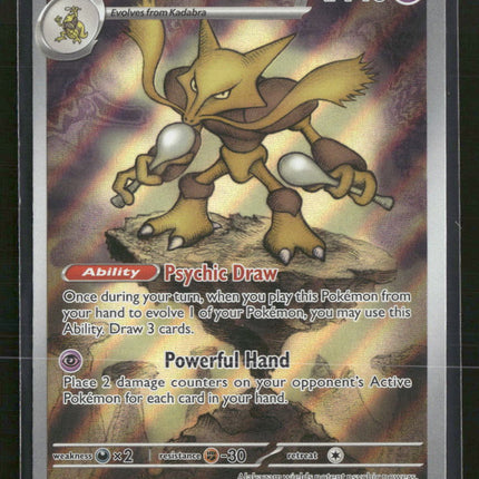 MEP Mega Evolutions Alakazam #009