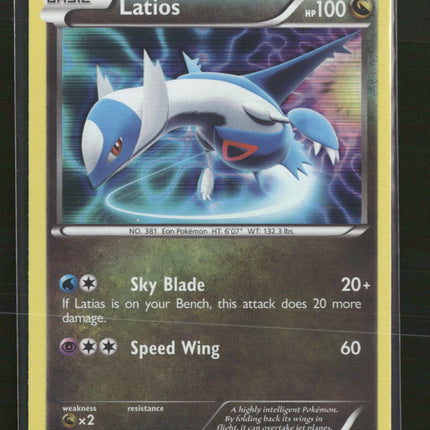 Dragon Vault Latios #10/20