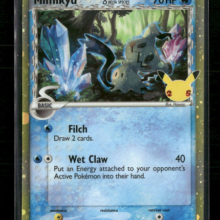 SWSH: Sword & Shield Promo Cards Mimikyu (Delta Species) #SWSH136