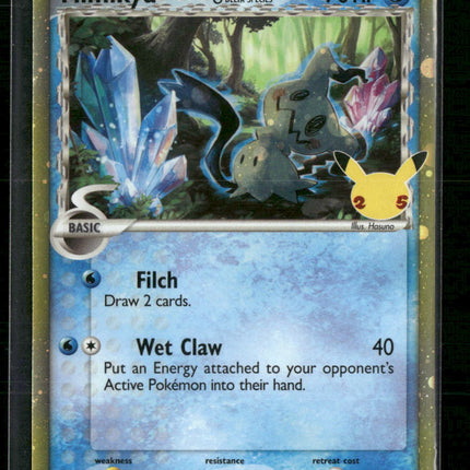 SWSH: Sword & Shield Promo Cards Mimikyu (Delta Species) #SWSH136