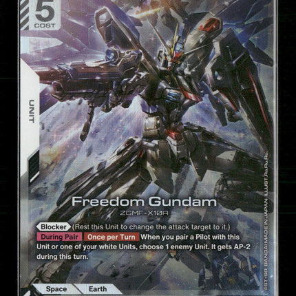 Freedom Gundam - Newtype Rising (GD01)