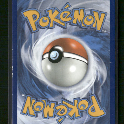 SM Promos Greninja GX #SM197