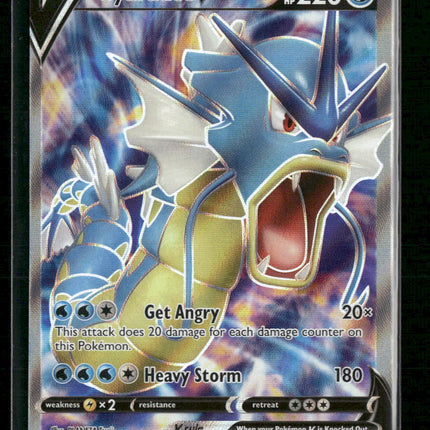 SWSH07: Evolving Skies Gyarados V (Full Art) #171/203
