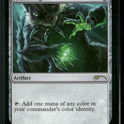 MagicFest Cards Arcane Signet (CommandFest 2025) #1