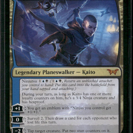 Duskmourn: House of Horror Kaito, Bane of Nightmares #220