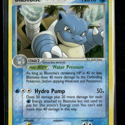 Crystal Guardians Blastoise #14/100