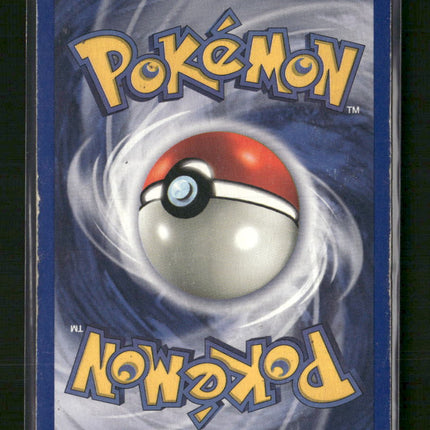 Base Set Ninetales #012/102