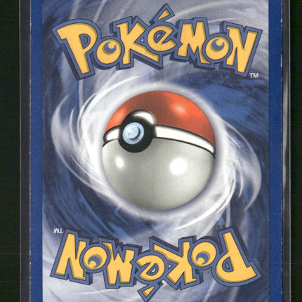 Team Rocket Dark Machamp (10) #10/82