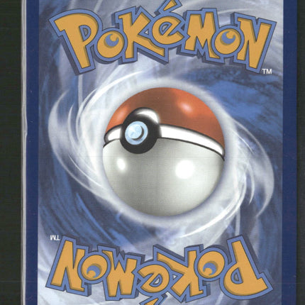SV: Prismatic Evolutions Walking Wake ex #178/131
