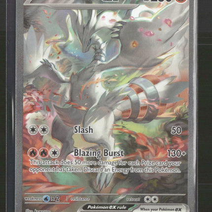 SV: White Flare Reshiram ex #166/086