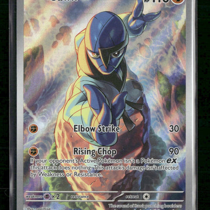 SV: White Flare Sawk #130/086