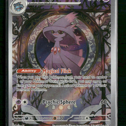 SV02: Paldea Evolved Mismagius #212/193
