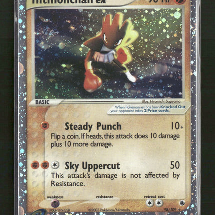 Ruby and Sapphire Hitmonchan ex #98/109