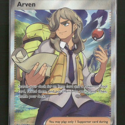 SV01: Scarlet & Violet Base Set Arven #235/198