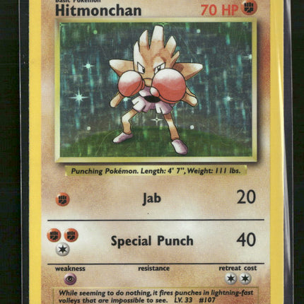 Base Set Hitmonchan #007/102